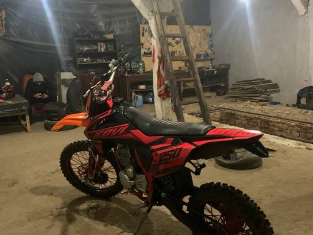 Kovi Другая, объемом двигателя 0 л и пробегом 0 тыс. км за 999 $, фото 2 на Automoto.ua