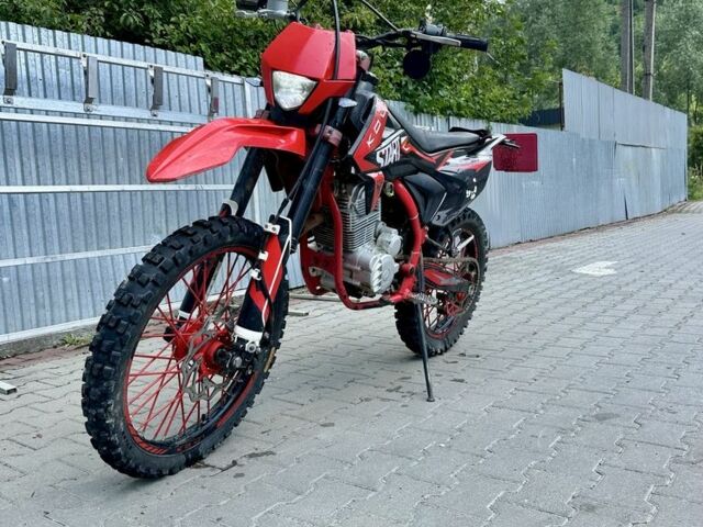 Kovi Другая 2022 в Рахове на Automoto.ua Kovi Другая, объемом двигателя 0 л и пробегом 0 тыс. км за 1300 $, фото 2 на Automoto.ua