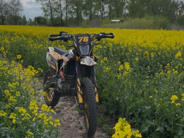 Kovi Другая, объемом двигателя 0.3 л и пробегом 0 тыс. км за 2100 $, фото 1 на Automoto.ua