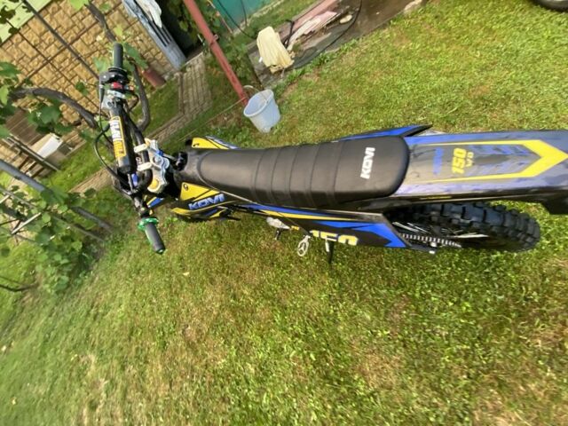 Kovi Другая, объемом двигателя 0.15 л и пробегом 0 тыс. км за 1064 $, фото 1 на Automoto.ua