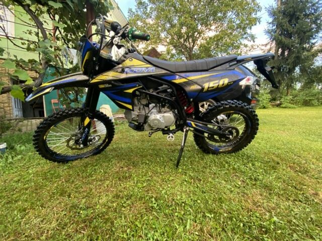 Kovi Другая, объемом двигателя 0.15 л и пробегом 0 тыс. км за 1064 $, фото 3 на Automoto.ua