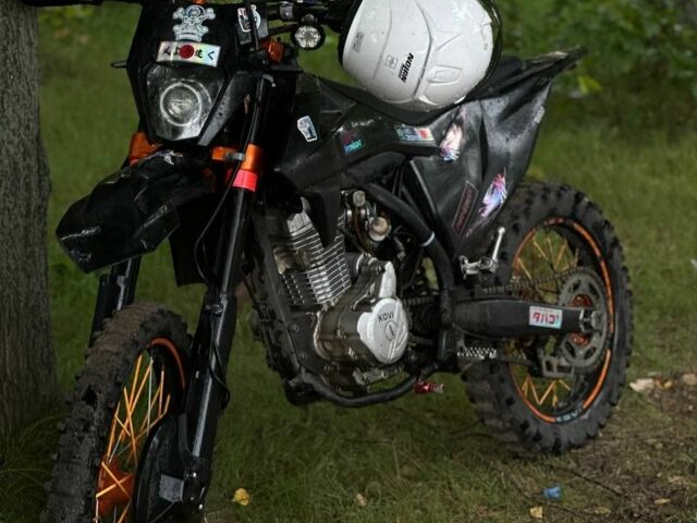 Kovi Другая, объемом двигателя 0.25 л и пробегом 0 тыс. км за 1350 $, фото 1 на Automoto.ua