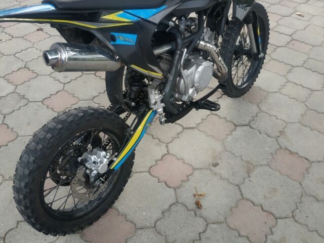 Kovi Другая, объемом двигателя 0.15 л и пробегом 0 тыс. км за 725 $, фото 2 на Automoto.ua