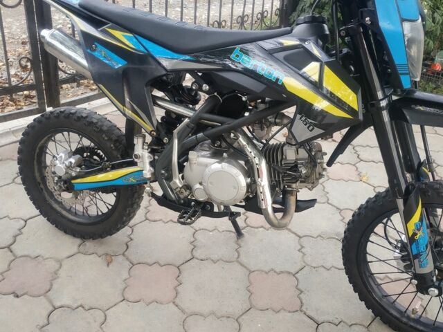 Kovi Другая, объемом двигателя 0.15 л и пробегом 0 тыс. км за 725 $, фото 1 на Automoto.ua