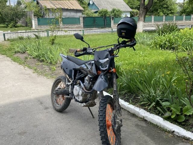 Kovi Другая, объемом двигателя 0.25 л и пробегом 0 тыс. км за 1400 $, фото 1 на Automoto.ua