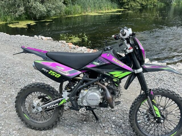 Kovi Інша, об'ємом двигуна 0.15 л та пробігом 0 тис. км за 1057 $, фото 1 на Automoto.ua