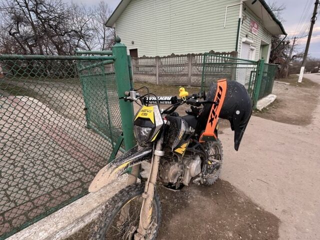 Kovi Другая, объемом двигателя 0.15 л и пробегом 0 тыс. км за 709 $, фото 6 на Automoto.ua