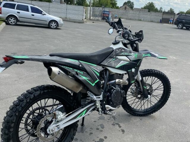 Kovi Інша, об'ємом двигуна 0.25 л та пробігом 0 тис. км за 1723 $, фото 1 на Automoto.ua