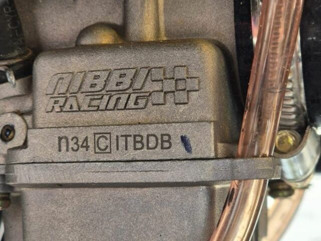 Kovi Другая, объемом двигателя 0.3 л и пробегом 0 тыс. км за 2250 $, фото 3 на Automoto.ua