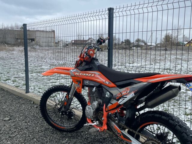 Kovi Другая, объемом двигателя 0.27 л и пробегом 0 тыс. км за 1350 $, фото 4 на Automoto.ua