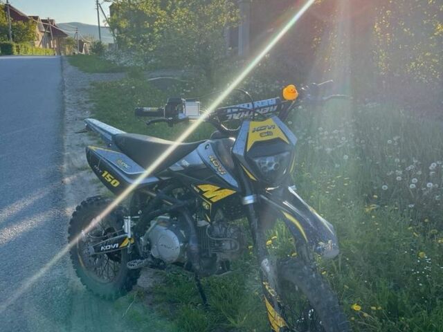 Kovi Другая, объемом двигателя 0.15 л и пробегом 0 тыс. км за 709 $, фото 1 на Automoto.ua