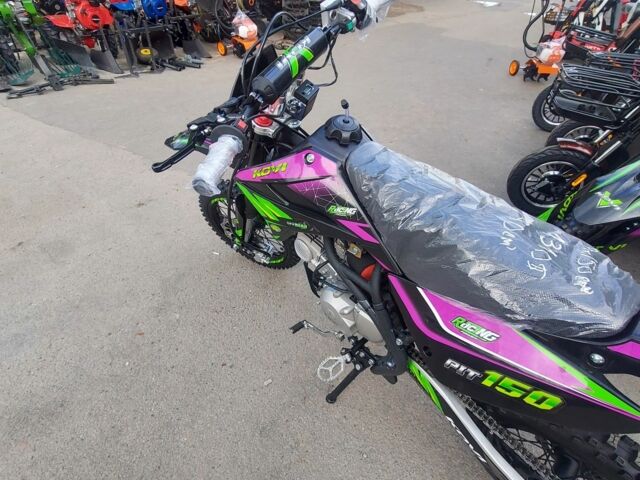 Kovi Другая, объемом двигателя 0.15 л и пробегом 0 тыс. км за 1350 $, фото 3 на Automoto.ua