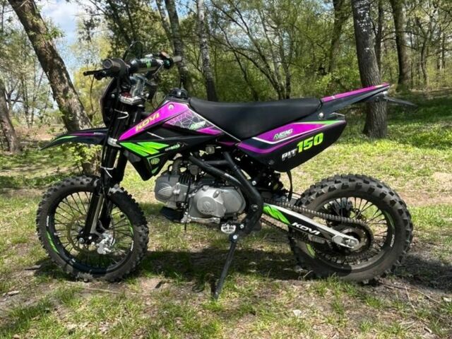 Kovi Другая, объемом двигателя 0.15 л и пробегом 0 тыс. км за 1120 $, фото 1 на Automoto.ua