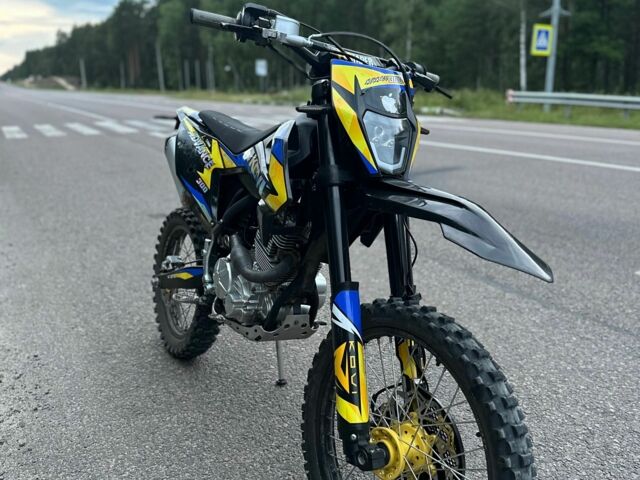 Kovi Другая, объемом двигателя 0.3 л и пробегом 0 тыс. км за 1950 $, фото 3 на Automoto.ua