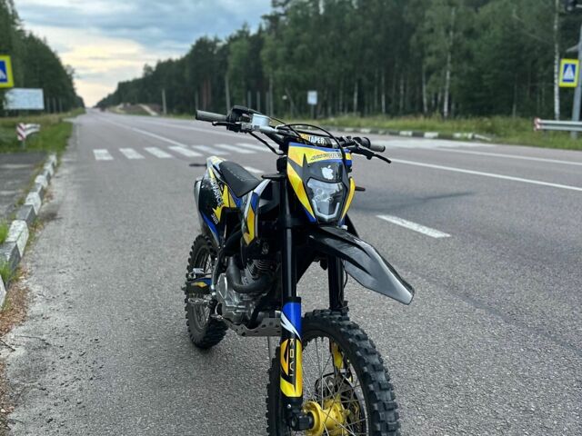 Kovi Другая, объемом двигателя 0.3 л и пробегом 0 тыс. км за 1950 $, фото 4 на Automoto.ua