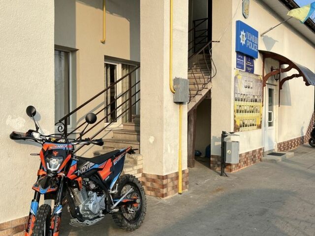 Kovi Другая, объемом двигателя 0.25 л и пробегом 0 тыс. км за 1950 $, фото 3 на Automoto.ua