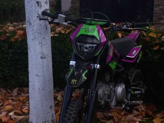 Kovi Другая, объемом двигателя 0.15 л и пробегом 0 тыс. км за 850 $, фото 2 на Automoto.ua