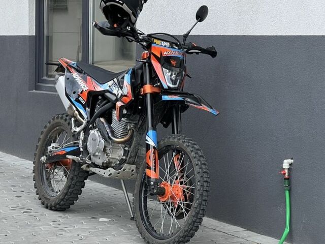 Kovi Другая, объемом двигателя 0.25 л и пробегом 0 тыс. км за 1950 $, фото 1 на Automoto.ua