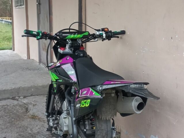 Kovi Другая, объемом двигателя 0.15 л и пробегом 0 тыс. км за 850 $, фото 1 на Automoto.ua