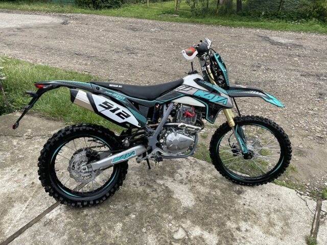 Kovi Другая, объемом двигателя 0.3 л и пробегом 0 тыс. км за 1800 $, фото 1 на Automoto.ua