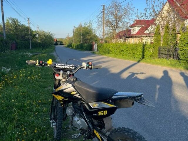 Kovi Другая, объемом двигателя 0.15 л и пробегом 0 тыс. км за 709 $, фото 2 на Automoto.ua