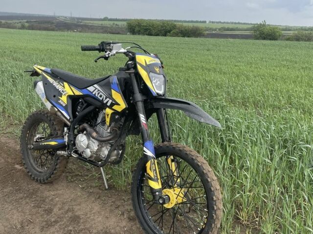 Kovi Другая 2024 в Днепре (Днепропетровске) на Automoto.ua Kovi Другая, объемом двигателя 0.3 л и пробегом 0 тыс. км за 1677 $, фото 1 на Automoto.ua