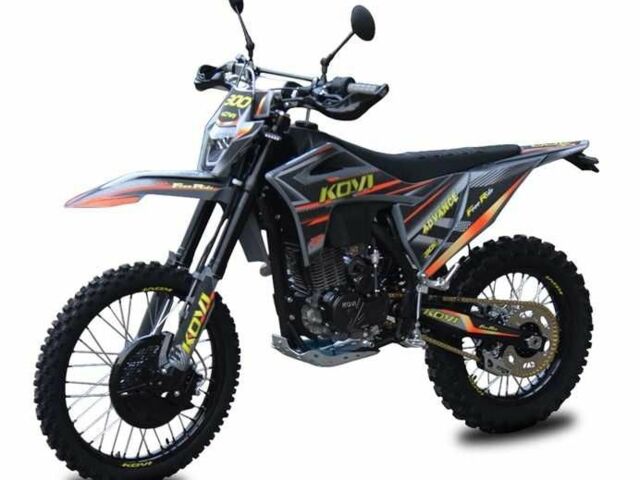 Kovi Інша, об'ємом двигуна 0.29 л та пробігом 0 тис. км за 2170 $, фото 7 на Automoto.ua