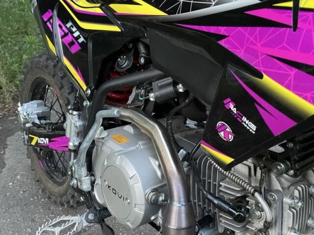 Kovi Другая, объемом двигателя 0.15 л и пробегом 0 тыс. км за 1209 $, фото 1 на Automoto.ua