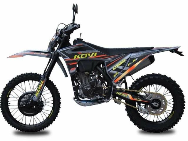 Kovi Інша, об'ємом двигуна 0.29 л та пробігом 0 тис. км за 2170 $, фото 9 на Automoto.ua