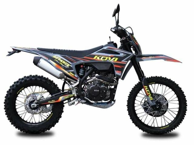 Kovi Інша, об'ємом двигуна 0.29 л та пробігом 0 тис. км за 2170 $, фото 6 на Automoto.ua