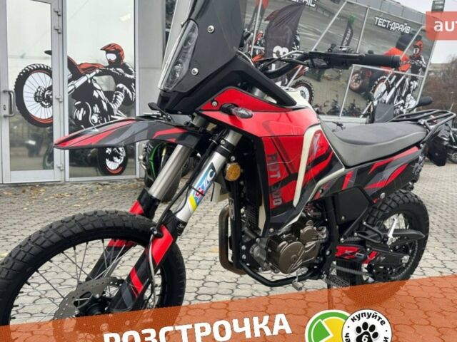 купити нове авто Kovi ADT 300 2024 року від офіційного дилера Женя Kovi фото