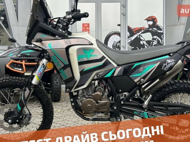 купить новое авто Kovi ADT 300 2025 года от официального дилера Женя Kovi фото