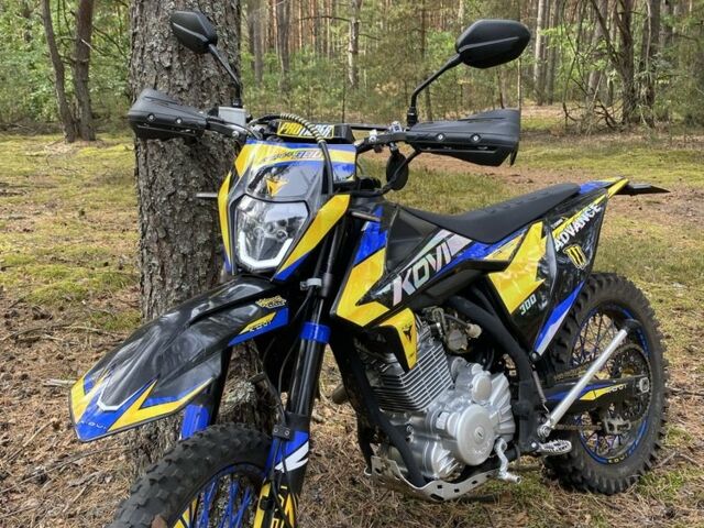 Kovi Advance, об'ємом двигуна 0.3 л та пробігом 0 тис. км за 1950 $, фото 5 на Automoto.ua