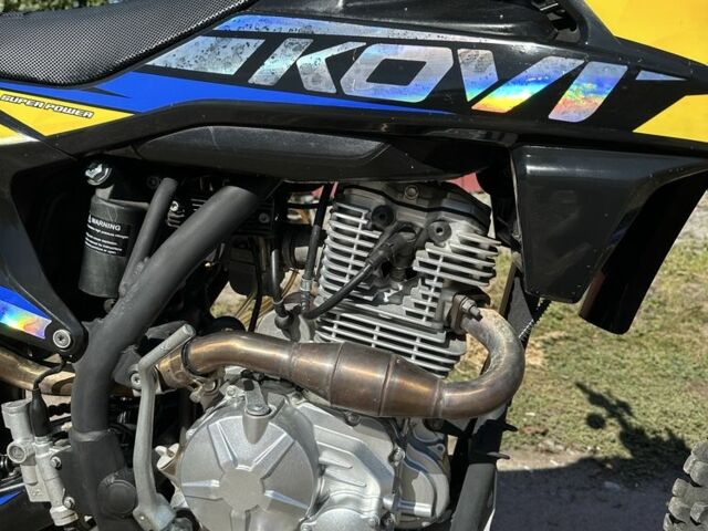 Kovi Advance, об'ємом двигуна 0.3 л та пробігом 0 тис. км за 1850 $, фото 5 на Automoto.ua