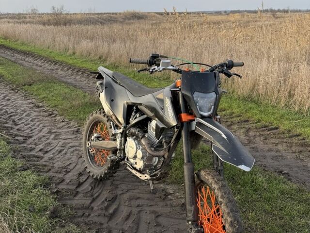 Kovi Advance, об'ємом двигуна 0.25 л та пробігом 0 тис. км за 1765 $, фото 1 на Automoto.ua