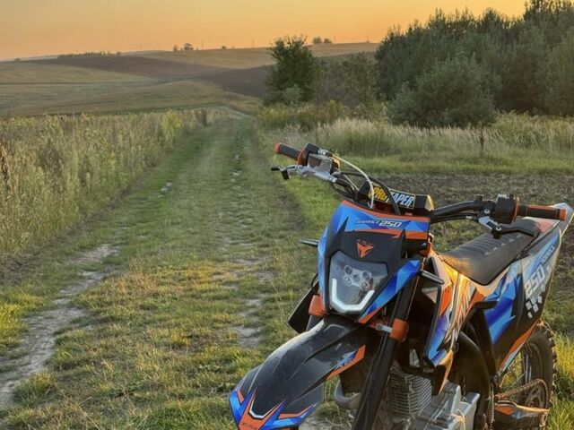 Kovi Advance, об'ємом двигуна 0.25 л та пробігом 0 тис. км за 1700 $, фото 2 на Automoto.ua