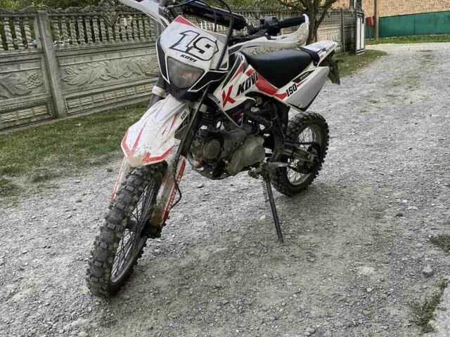 Kovi Другая, объемом двигателя 0 л и пробегом 0 тыс. км за 750 $, фото 2 на Automoto.ua