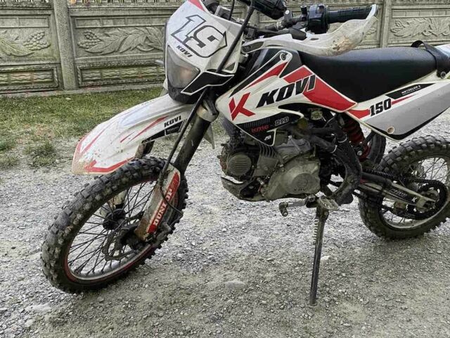 Kovi Другая, объемом двигателя 0 л и пробегом 0 тыс. км за 750 $, фото 1 на Automoto.ua