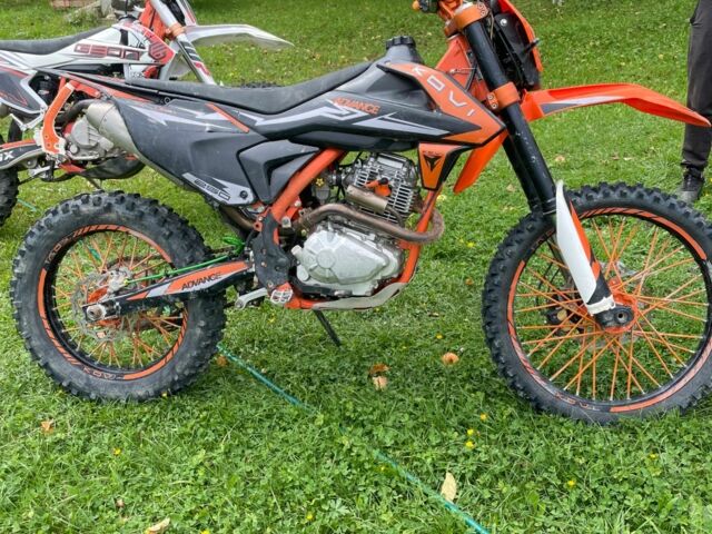 Kovi Інша, об'ємом двигуна 0.25 л та пробігом 0 тис. км за 36 $, фото 3 на Automoto.ua