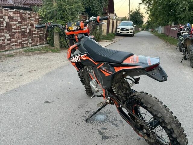 Kovi Інша, об'ємом двигуна 0.25 л та пробігом 0 тис. км за 1450 $, фото 2 на Automoto.ua