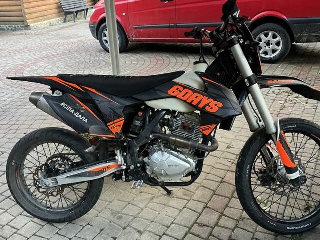 Kovi Інша, об'ємом двигуна 0 л та пробігом 0 тис. км за 1750 $, фото 1 на Automoto.ua