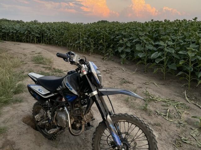 Kovi Другая, объемом двигателя 0.15 л и пробегом 0 тыс. км за 950 $, фото 4 на Automoto.ua