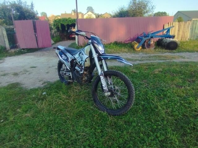 Kovi Інша, об'ємом двигуна 0.25 л та пробігом 0 тис. км за 1873 $, фото 2 на Automoto.ua