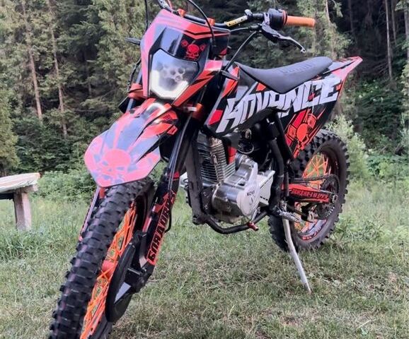 Kovi Інша, об'ємом двигуна 0.25 л та пробігом 0 тис. км за 1350 $, фото 2 на Automoto.ua