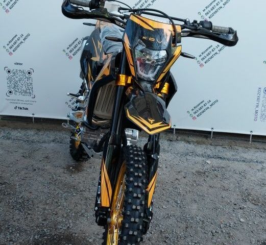 Kovi Другая 2024 в Казатине на Automoto.ua Kovi Другая, объемом двигателя 0.3 л и пробегом 0 тыс. км за 2500 $, фото 6 на Automoto.ua