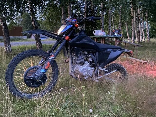 Kovi Інша, об'ємом двигуна 0.25 л та пробігом 0 тис. км за 1550 $, фото 2 на Automoto.ua