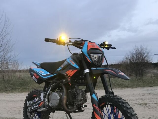 Kovi Другая, объемом двигателя 0.15 л и пробегом 0 тыс. км за 975 $, фото 1 на Automoto.ua