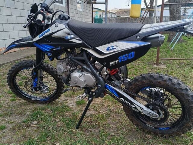 Kovi Інша 2024 у Царичанке на Automoto.ua Kovi Інша, об'ємом двигуна 0 л та пробігом 0 тис. км за 950 $, фото 2 на Automoto.ua