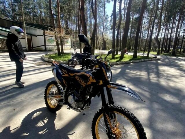 Kovi Інша, об'ємом двигуна 0.3 л та пробігом 0 тис. км за 1619 $, фото 4 на Automoto.ua