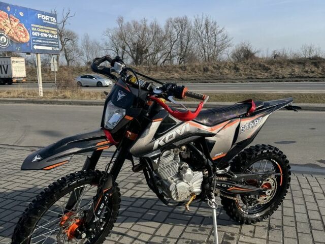 Kovi Другая, объемом двигателя 0.25 л и пробегом 0 тыс. км за 1600 $, фото 1 на Automoto.ua